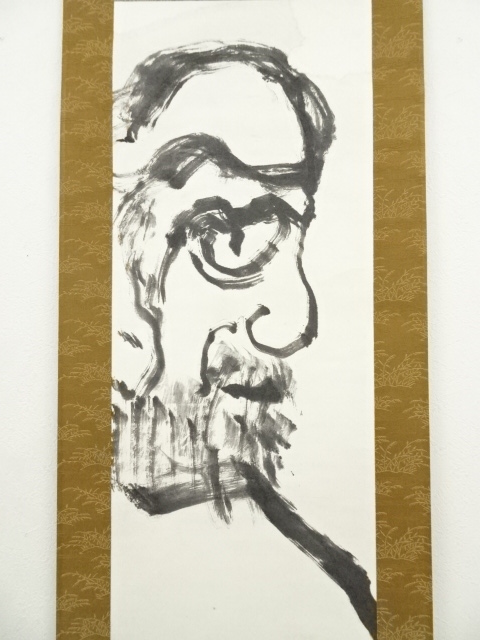 道具 ] - 道具 「一華開五葉」行書 達磨画賛 肉筆紙本掛軸 | ネット